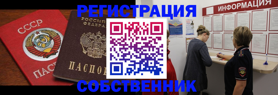 форма 3 в Красновишерске